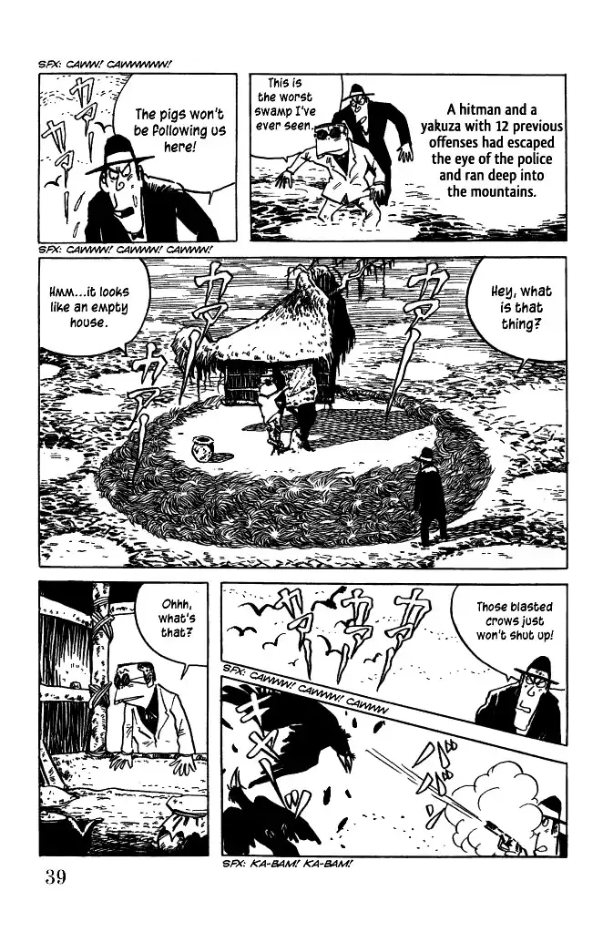 Gegege no Kitaro Chapter 3 3